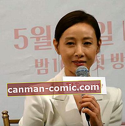 Do Ji-won (Aktris) Kekayaan Bersih, Umur, Tinggi Badan, Berat Badan, Pasangan, Suami, Fakta